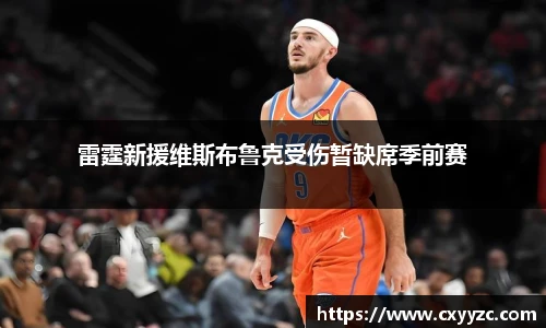 OETY欧亿体育官网