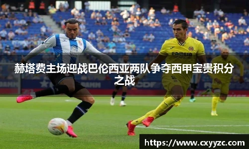 OETY欧亿体育官网