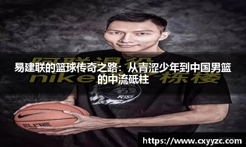 OETY欧亿体育官方网站
