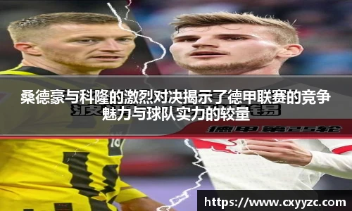 OETY欧亿体育官网