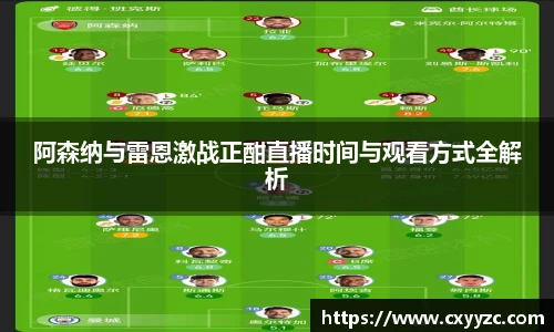 OETY欧亿体育官网