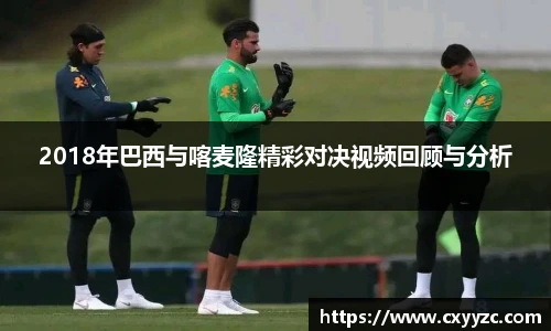 OETY欧亿体育官网