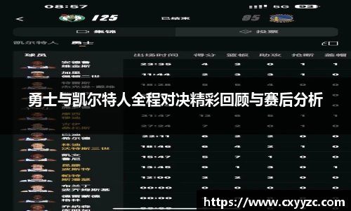 OETY欧亿体育官方网站