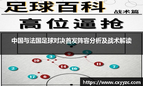 OETY欧亿体育