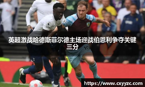 OETY欧亿体育官网