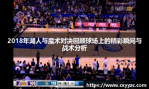 OETY欧亿体育官网