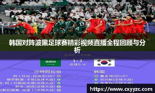OETY欧亿体育平台