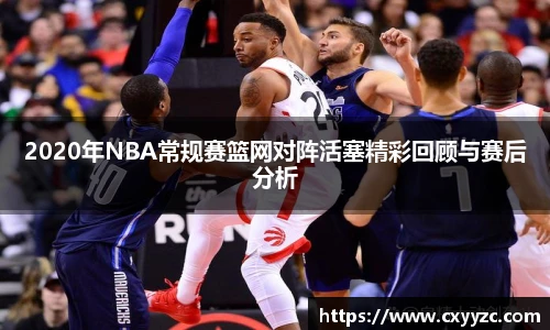 OETY欧亿体育平台