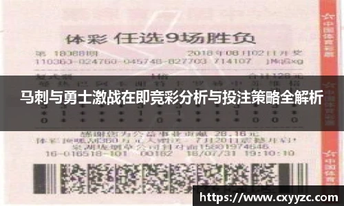 OETY欧亿体育官网