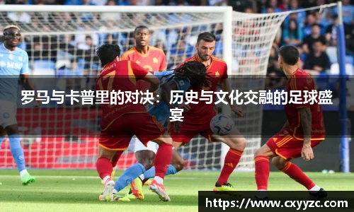 OETY欧亿体育官方网站