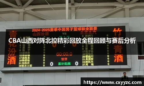 OETY欧亿体育官网